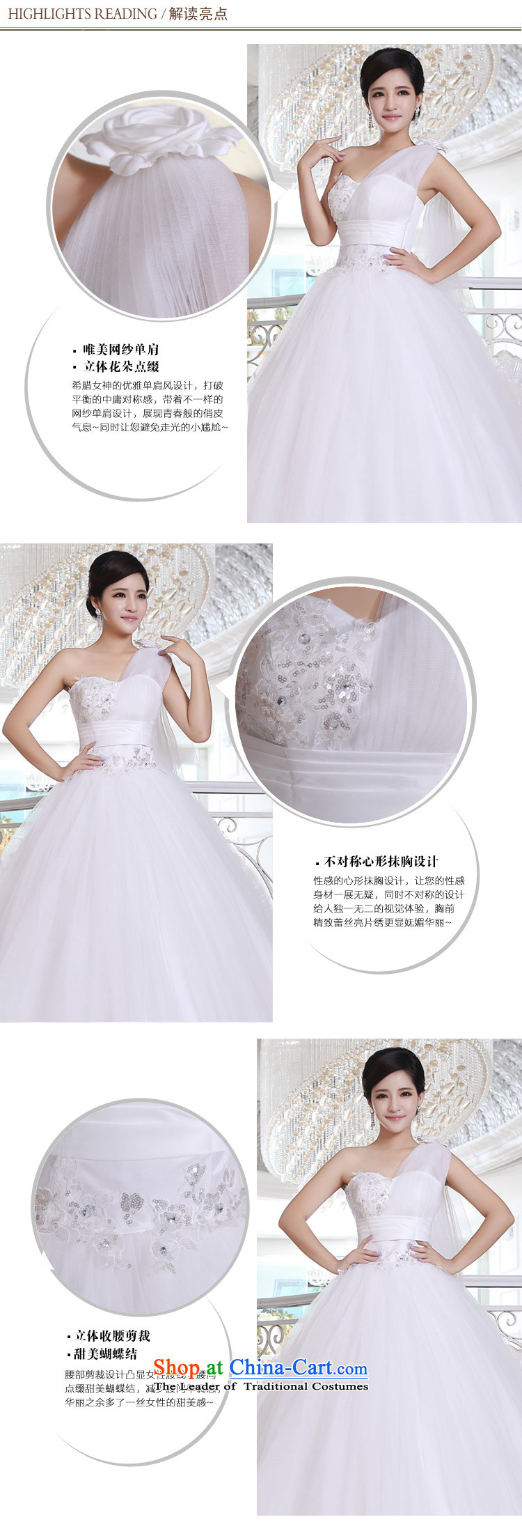 Honeymoon bride wedding dresses 2015 new Korean Princess shoulder ribbons wedding to align the strap bon bon wedding white picture, prices, XS brand platters! The elections are supplied in the national character of distribution, so action, buy now enjoy more preferential! As soon as possible.