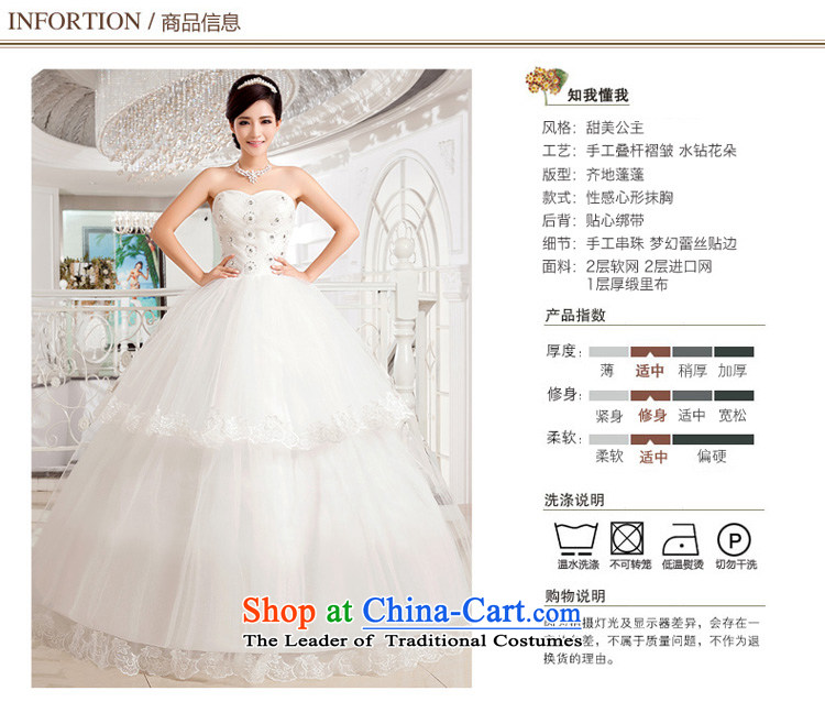 Honeymoon bride wedding dresses 2015 new Korean modern heart-shaped wiping the chest to align the wedding canopy Princess Chulabhorn wedding white picture, prices, S brand platters! The elections are supplied in the national character of distribution, so action, buy now enjoy more preferential! As soon as possible.