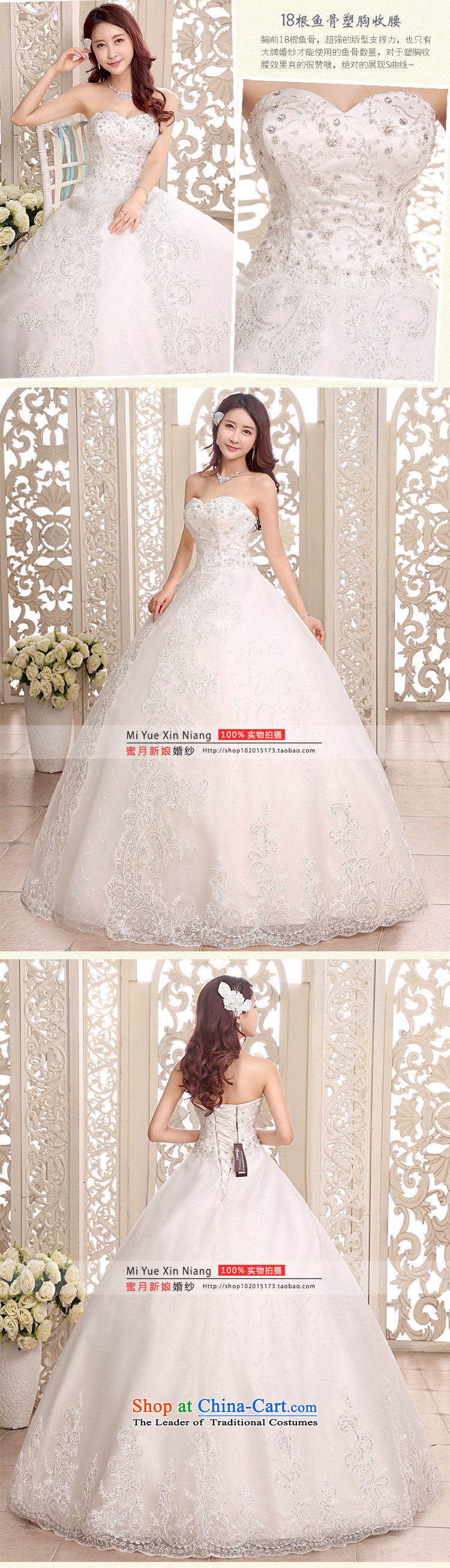 Honeymoon bride 2015 new products wedding dresses and wedding to align the chest straps bon bon princess wedding pictures, price XL white, brand platters! The elections are supplied in the national character of distribution, so action, buy now enjoy more preferential! As soon as possible.