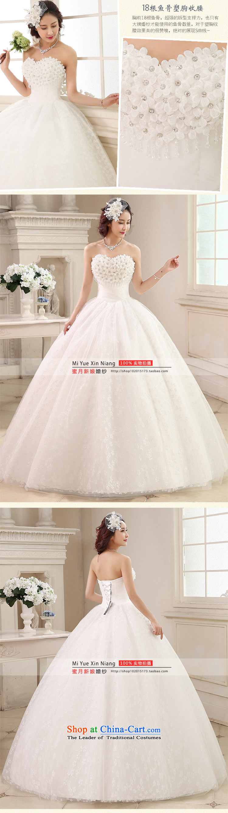 Honeymoon bride wedding dresses 2015 new Korean sweet Princess Mary Magdalene chest wedding flower align to bind with Wedding White M pictures, prices, brand platters! The elections are supplied in the national character of distribution, so action, buy now enjoy more preferential! As soon as possible.