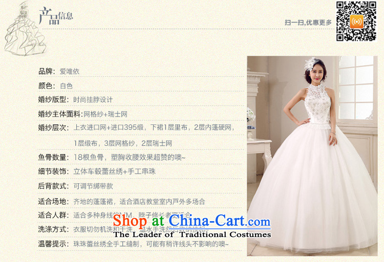 Honeymoon bride 2015 new products wedding Korean modern history nail Pearl Align hook to the princess wedding band wedding white L picture, prices, brand platters! The elections are supplied in the national character of distribution, so action, buy now enjoy more preferential! As soon as possible.