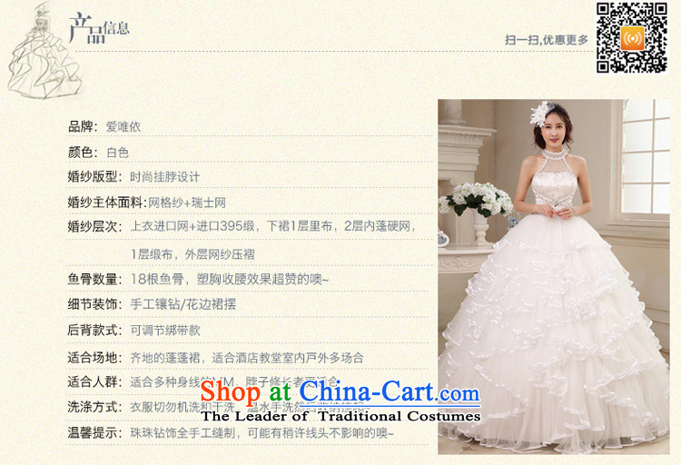 Honeymoon bride new products by 2015 Korean fashion hang history princess wedding canopy ponzi to bind with wedding white L picture, prices, brand platters! The elections are supplied in the national character of distribution, so action, buy now enjoy more preferential! As soon as possible.