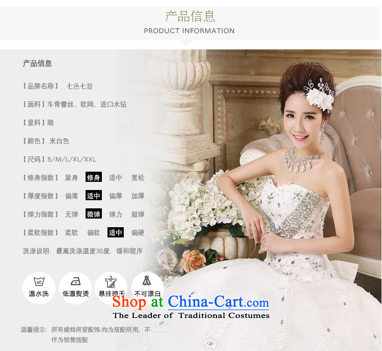 7 Color 7 tone Korean won the new version of 2015 heart-shaped anointed chest wedding marriages large graphics to align the thin wedding dresses H018 white S picture, prices, brand platters! The elections are supplied in the national character of distribution, so action, buy now enjoy more preferential! As soon as possible.