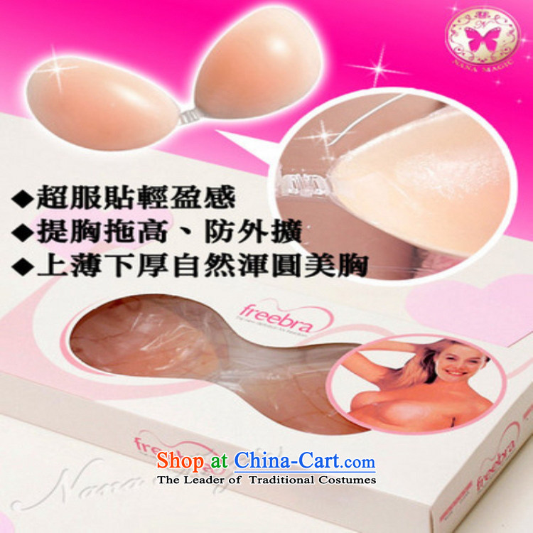 Love So Peng wedding dresses invisible bra bra posted invisible bra , silicone bra gather bra A Picture, prices, brand platters! The elections are supplied in the national character of distribution, so action, buy now enjoy more preferential! As soon as possible.
