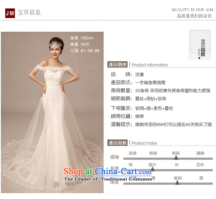 2015 Autumn and winter new one field for a crowsfoot wedding shoulder long tail lace pearl crowsfoot large tail wedding dresses white L picture, prices, brand platters! The elections are supplied in the national character of distribution, so action, buy now enjoy more preferential! As soon as possible.