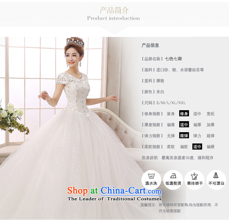 7 Color 7 tone won 2015 New align version to bind with large video thin lace hunsha retro palace wedding dresses H023 white L picture, prices, brand platters! The elections are supplied in the national character of distribution, so action, buy now enjoy more preferential! As soon as possible.