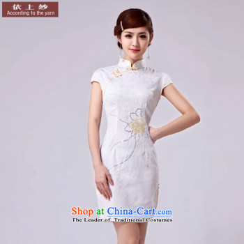 Yong-yeon and flagship store Korean lace marriages large retro crowsfoot long tail wedding dresses 2015 new summer as the size of the White not returning the picture, prices, brand platters! The elections are supplied in the national character of distribution, so action, buy now enjoy more preferential! As soon as possible.