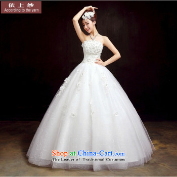 Yong-yeon and flagship store Korean lace marriages large retro crowsfoot long tail wedding dresses 2015 new summer as the size of the White not returning the picture, prices, brand platters! The elections are supplied in the national character of distribution, so action, buy now enjoy more preferential! As soon as possible.