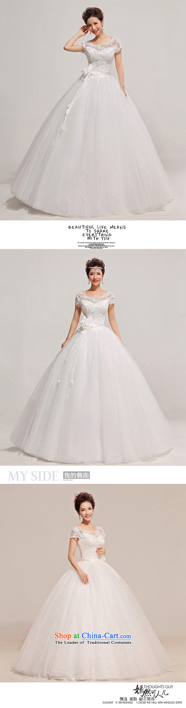 Dr Philip optimize Word wedding shoulders to align marriages video thin sweet Princess 2014 new dresses spring XS7150 White XL package picture, prices, brand platters! The elections are supplied in the national character of distribution, so action, buy now enjoy more preferential! As soon as possible.