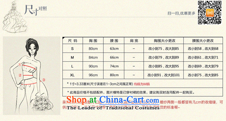 Honeymoon bride in spring and summer 2015 new products wedding Korean history wedding to suspend manually align the diamond bon bon White M to picture, prices, brand platters! The elections are supplied in the national character of distribution, so action, buy now enjoy more preferential! As soon as possible.
