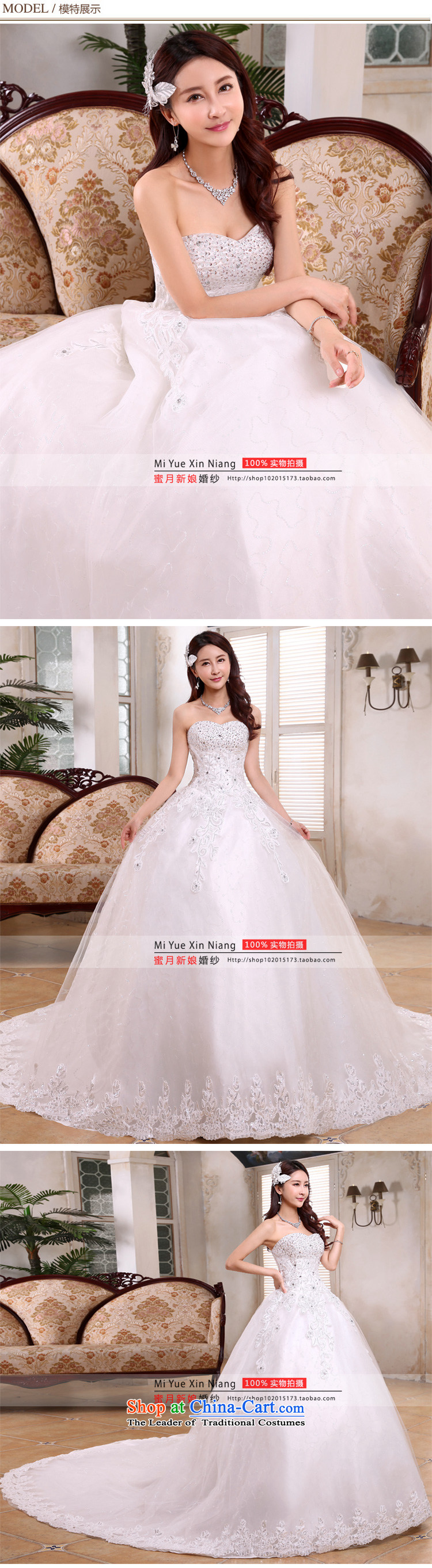 Honeymoon bride tail Wedding 2015 new Korean video thin wiping the Chest Sau San wedding band tail of white M picture, prices, brand platters! The elections are supplied in the national character of distribution, so action, buy now enjoy more preferential! As soon as possible.