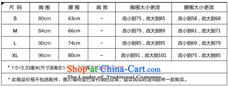 Honeymoon bride tail Wedding 2015 new Korean video thin wiping the Chest Sau San wedding band tail of white M picture, prices, brand platters! The elections are supplied in the national character of distribution, so action, buy now enjoy more preferential! As soon as possible.
