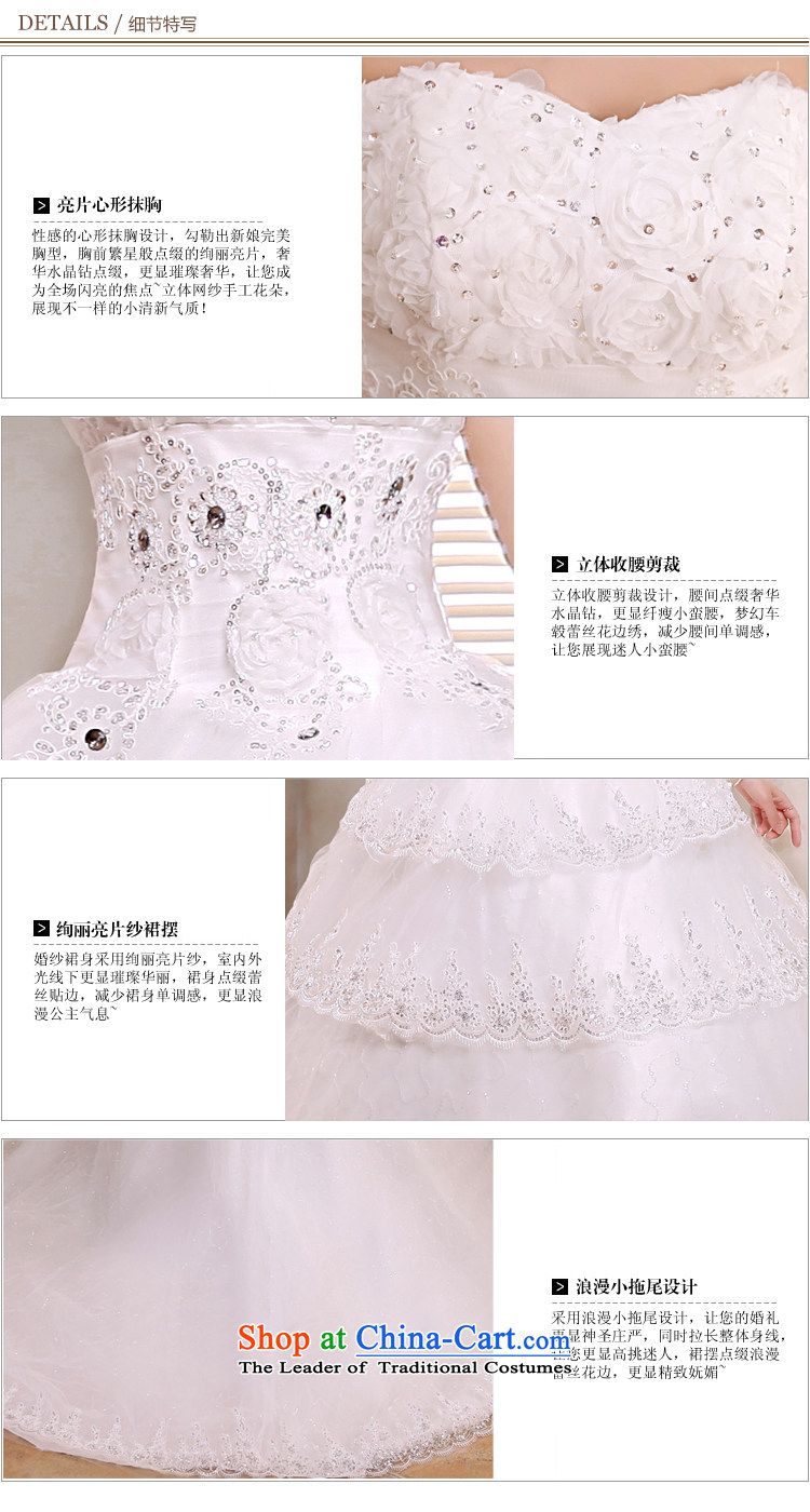 Honeymoon bride 2015 new products tail wedding Korean video thin wiping the Chest Sau San wedding band tail of white M picture, prices, brand platters! The elections are supplied in the national character of distribution, so action, buy now enjoy more preferential! As soon as possible.