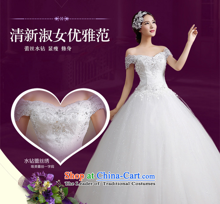 The leading edge of the field days shoulder wedding dresses 2015 new Korean fashion to align graphics thin wedding dress winter 1752 White S picture, prices, brand platters! The elections are supplied in the national character of distribution, so action, buy now enjoy more preferential! As soon as possible.