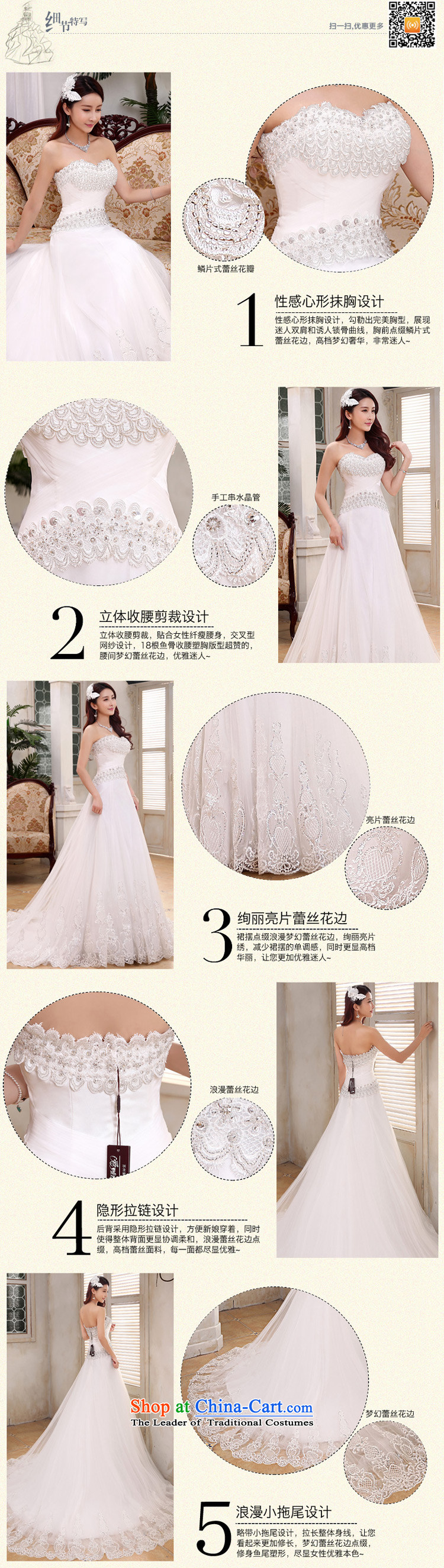 Honeymoon bride 2015 new products wedding dresses Korean foutune crowsfoot wedding tail zipper wedding white L picture, prices, brand platters! The elections are supplied in the national character of distribution, so action, buy now enjoy more preferential! As soon as possible.