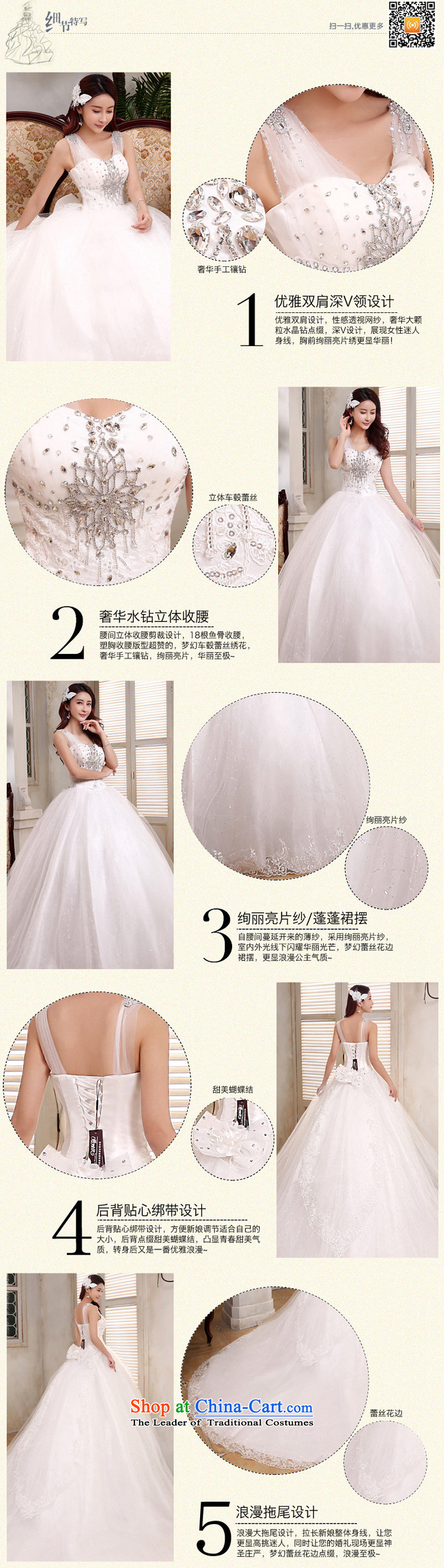 Honeymoon bride 2015 new products wedding dresses Korean shoulders deep V-Neck long tail light slice wedding band wedding white L picture, prices, brand platters! The elections are supplied in the national character of distribution, so action, buy now enjoy more preferential! As soon as possible.