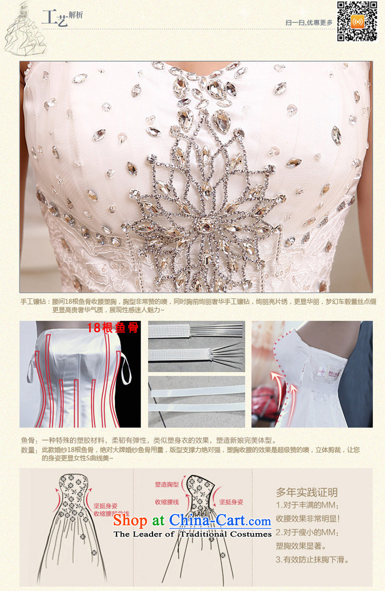 Honeymoon bride 2015 new products wedding dresses Korean shoulders deep V-Neck long tail light slice wedding band wedding white L picture, prices, brand platters! The elections are supplied in the national character of distribution, so action, buy now enjoy more preferential! As soon as possible.