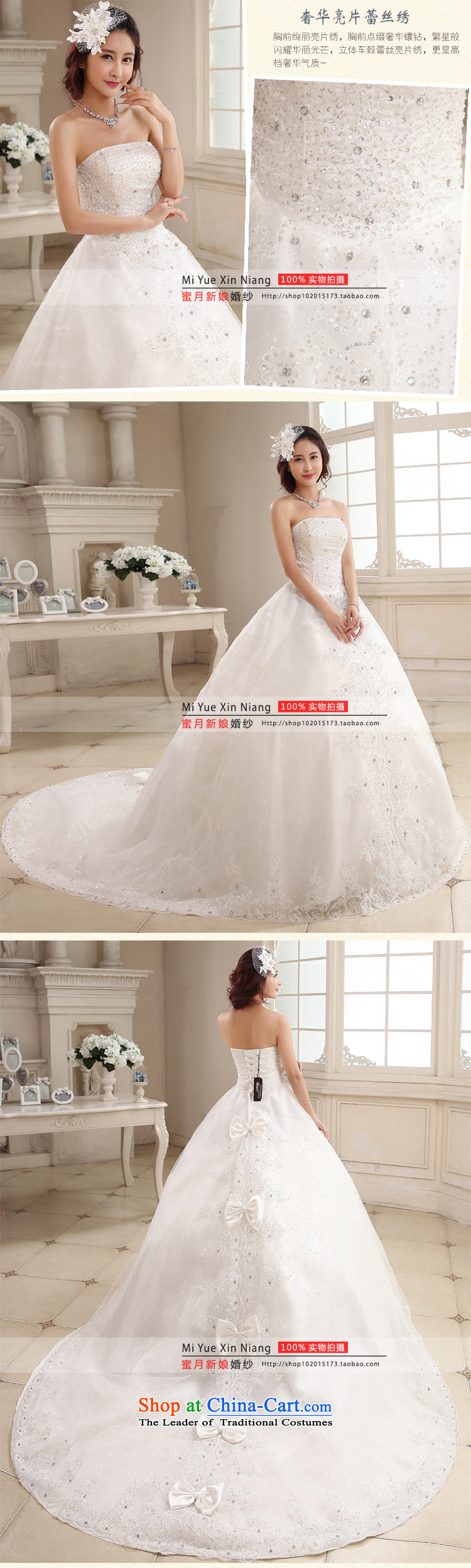 Honeymoon bride tail Wedding 2015 new Korean video thin wiping the Chest Sau San wedding dress strap tail of white XL Photo, prices, brand platters! The elections are supplied in the national character of distribution, so action, buy now enjoy more preferential! As soon as possible.