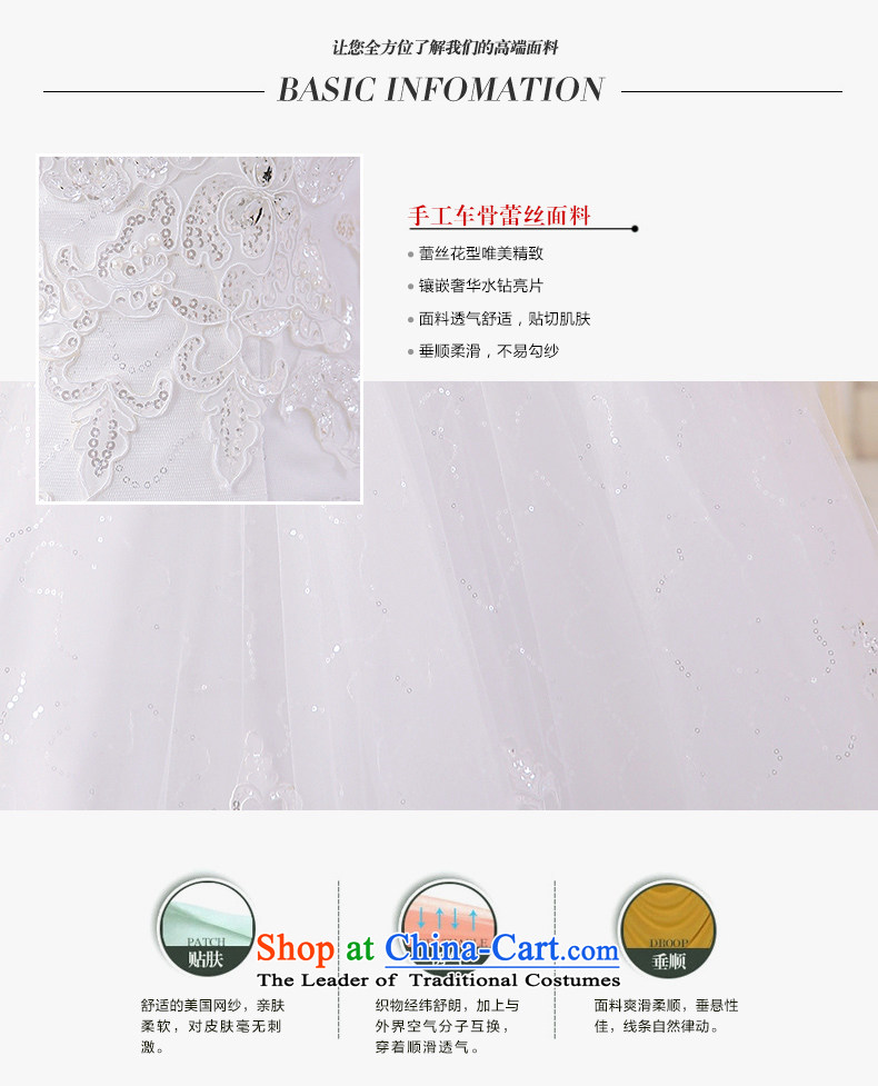 7 Color 7 tone won the 2014 summer edition new bride white to align the Sau San Diamond Ms. Mary Magdalene chest wedding dresses H029 White M picture, prices, brand platters! The elections are supplied in the national character of distribution, so action, buy now enjoy more preferential! As soon as possible.