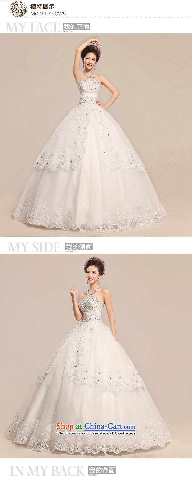 There is also optimized 8D 2015 new palace lace Korean anointed chest Princess Bride wedding XS5221 Royal White XXL picture package, prices, brand platters! The elections are supplied in the national character of distribution, so action, buy now enjoy more preferential! As soon as possible.