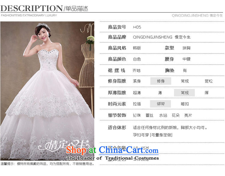 Love of the overcharged Korean sweet strap bride wedding dresses Summer 2015 New Princess bon bon heart-shaped skirt deep V-Neck Foutune-lace White XXL pictures with chest, prices, brand platters! The elections are supplied in the national character of distribution, so action, buy now enjoy more preferential! As soon as possible.