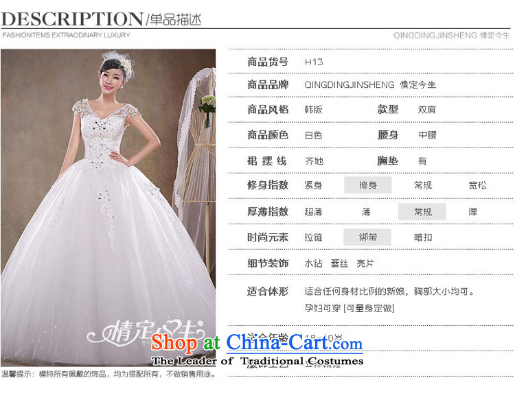 Love of the brainstorming session in the spring 2015 women white bride to align the new Korean light retro V-Neck wedding dress stylish lace, Ladies European root yarn white L picture, prices, brand platters! The elections are supplied in the national character of distribution, so action, buy now enjoy more preferential! As soon as possible.