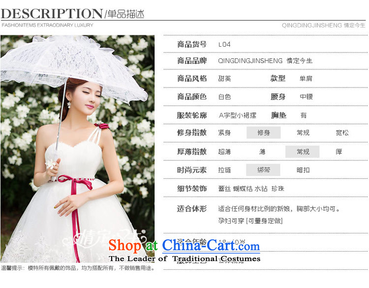 Love of the overcharged bride short, Bridal Suite 2015 new bridesmaid dress shoulder Toastmaster of dress short skirt lace Korean Foutune of white XS picture, prices, brand platters! The elections are supplied in the national character of distribution, so action, buy now enjoy more preferential! As soon as possible.