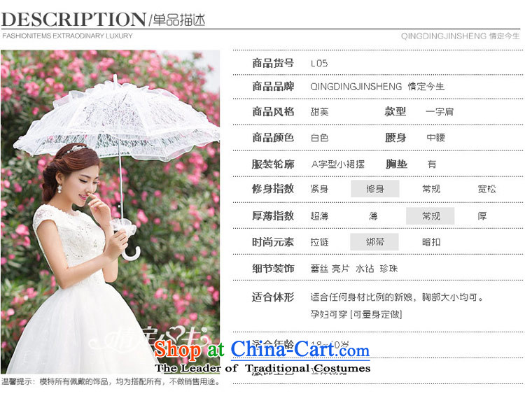Love of the overcharged 2015 spring, summer, autumn and the new short word wedding dresses shoulder bride evening dresses bridesmaid services small white lace Foutune of white- XS picture, prices, brand platters! The elections are supplied in the national character of distribution, so action, buy now enjoy more preferential! As soon as possible.