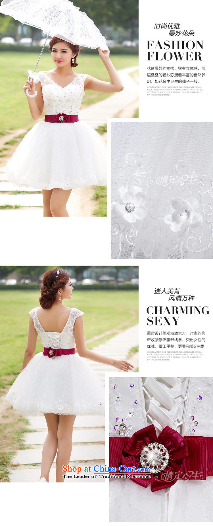 Love of the short life of wedding dresses 2015 new evening bridesmaid lace bride shoulders wedding dress female white XXXL picture, prices, brand platters! The elections are supplied in the national character of distribution, so action, buy now enjoy more preferential! As soon as possible.