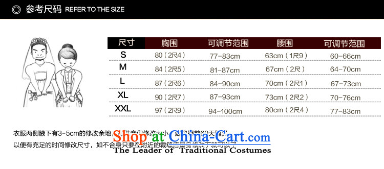 The new 2015 autumn and winter western anointed chest small trailing wedding dresses bridal lace retro straps water drilling large thin graphics custom European root of pregnant women White XL Photo, prices, brand platters! The elections are supplied in the national character of distribution, so action, buy now enjoy more preferential! As soon as possible.