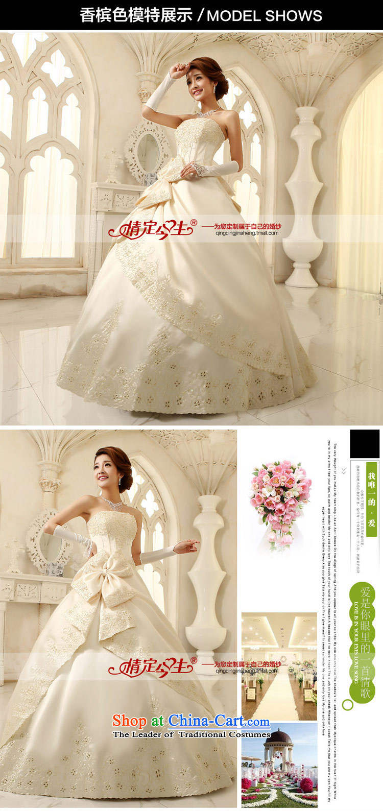 Love of the overcharged wedding dresses new 2015 Korean alignment with Chest Korean sweet summer, Bow Tie Foutune of type wedding dress champagne color pictures, prices, XXL brand platters! The elections are supplied in the national character of distribution, so action, buy now enjoy more preferential! As soon as possible.