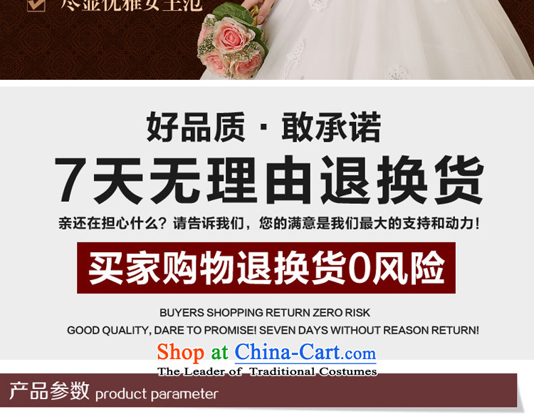 7 color tone won seven new version 2015 to align with the word shoulder bon bon skirt Princess Bride wedding dresses H035 white to align the M pictures, prices, brand platters! The elections are supplied in the national character of distribution, so action, buy now enjoy more preferential! As soon as possible.