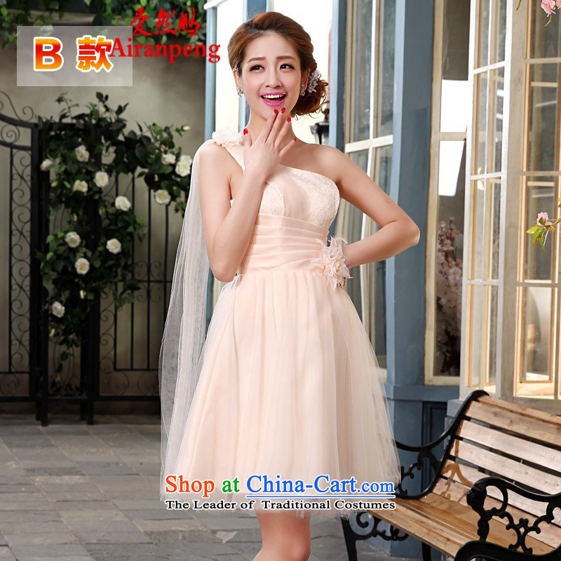 Love So short-pang, bridesmaid mission sister skirt bride wedding dress 2014 new lace evening drink small wedding dresses female C NEED TO DO NOT XXL returning, love so Peng (AIRANPENG) , , , shopping on the Internet