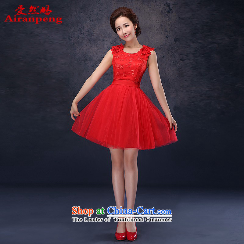 Love So Peng dress 2014 new bride short of red bows to dress marriage princess bridesmaid small dress champagne color do not need to be XXL returning, love so Peng (AIRANPENG) , , , shopping on the Internet