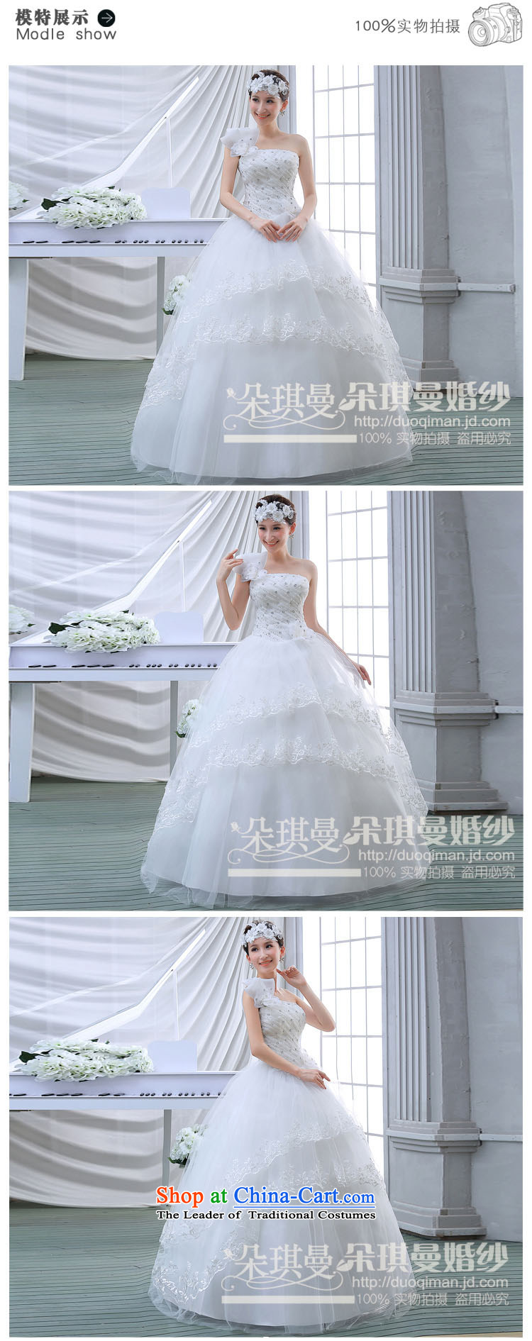 Flower Angel Cayman 2014 new Korean sweet princess shoulder straps to align with flowers wedding flower shoulder White XL Photo, prices, brand platters! The elections are supplied in the national character of distribution, so action, buy now enjoy more preferential! As soon as possible.