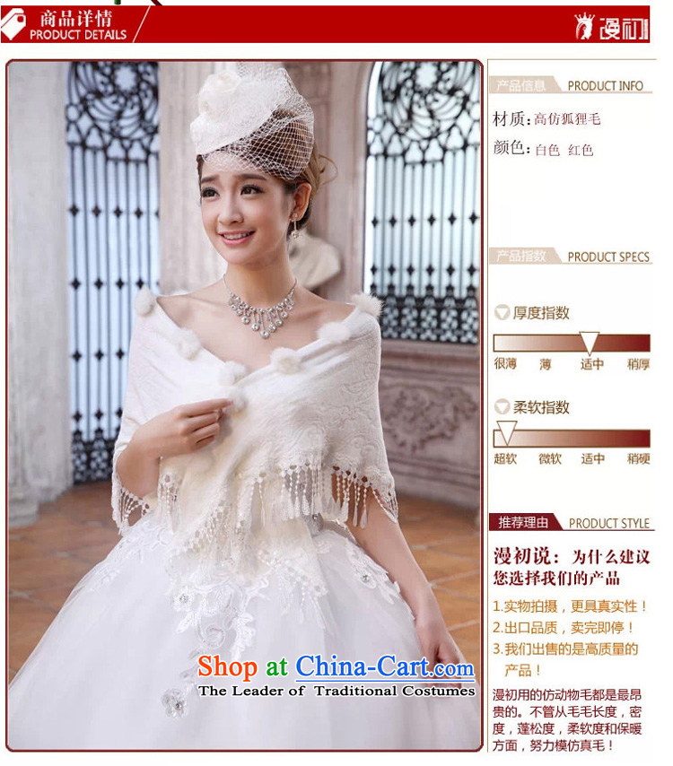 At the beginning of Castores Magi wedding shawl bride wedding dress shawl new Korean warm Red Shawl red picture, prices, brand platters! The elections are supplied in the national character of distribution, so action, buy now enjoy more preferential! As soon as possible.