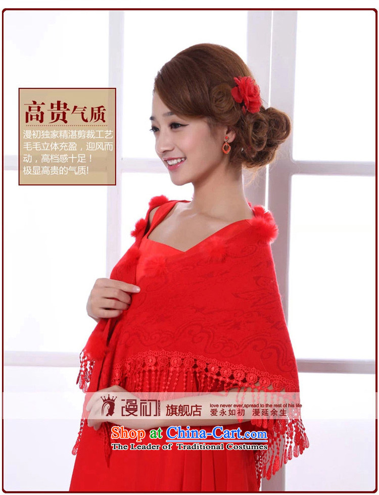 At the beginning of Castores Magi wedding shawl bride wedding dress shawl new Korean warm Red Shawl red picture, prices, brand platters! The elections are supplied in the national character of distribution, so action, buy now enjoy more preferential! As soon as possible.