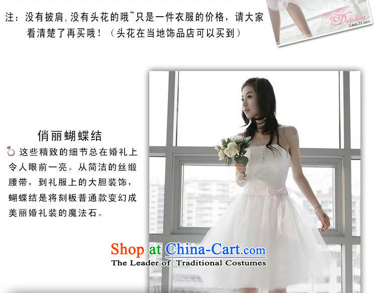 Shez&live women bride wedding dresses, however small short short) bridesmaid bridesmaid dress skirts serving evening banquet moderator bon bon princess skirt white L picture, prices, brand platters! The elections are supplied in the national character of distribution, so action, buy now enjoy more preferential! As soon as possible.