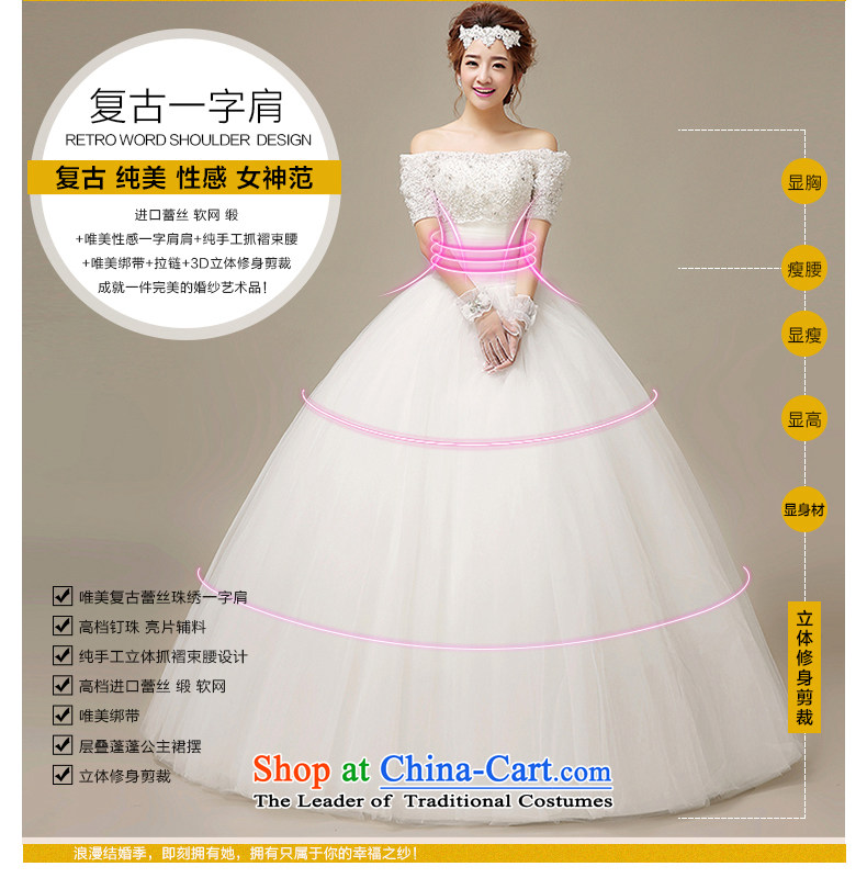 Hiv Miele Wedding 2015 Spring/Summer Korean brides wedding flower lace a field shoulder straps retro graphics to align the Sau San H-54 thin white L pictures yarn, prices, brand platters! The elections are supplied in the national character of distribution, so action, buy now enjoy more preferential! As soon as possible.