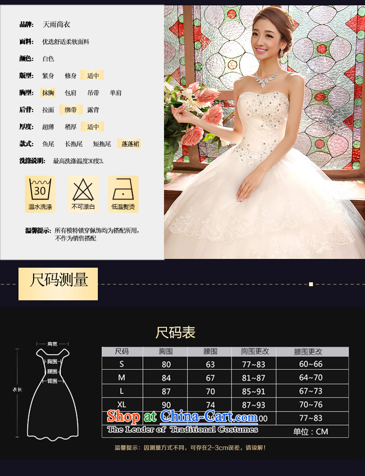 Rain-sang yi 2015 new listing white flowers water drilling sweet to marry Princess Mary Magdalene Chest straps wedding dresses HS931 white Suzhou shipment tailored picture, prices, brand platters! The elections are supplied in the national character of distribution, so action, buy now enjoy more preferential! As soon as possible.