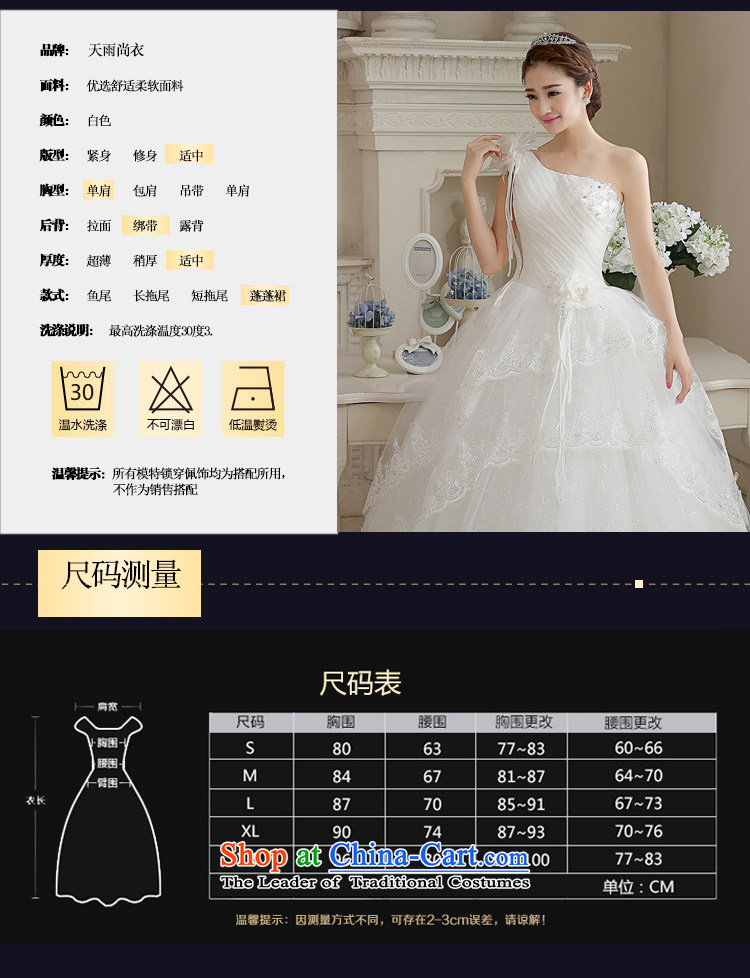 Rain-sang Yi marriages 2015 new wedding dresses Korean sweet to align the princess shoulder straps flowers HS924 tailored white picture, prices, brand platters! The elections are supplied in the national character of distribution, so action, buy now enjoy more preferential! As soon as possible.