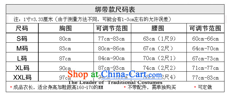 Rain-sang yi crowsfoot dress code 2015 new Korean lace marriages women shoulders wedding HS866 white Suzhou shipment tailored picture, prices, brand platters! The elections are supplied in the national character of distribution, so action, buy now enjoy more preferential! As soon as possible.