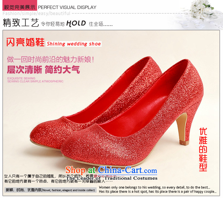 The latte macchiato qi marriage shoes wedding dress shoes shoes bride shoes marriage the the high-heel shoes banquet shoes red shoes stage performances shoes 35 pictures, prices, brand platters! The elections are supplied in the national character of distribution, so action, buy now enjoy more preferential! As soon as possible.
