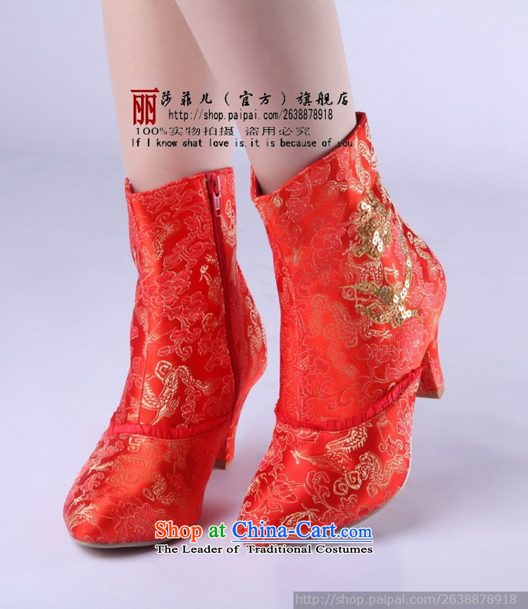 The autumn and winter new red high-bright satin chip marriages shoes wedding shoe bride short boots 37 pictures, prices, brand platters! The elections are supplied in the national character of distribution, so action, buy now enjoy more preferential! As soon as possible.