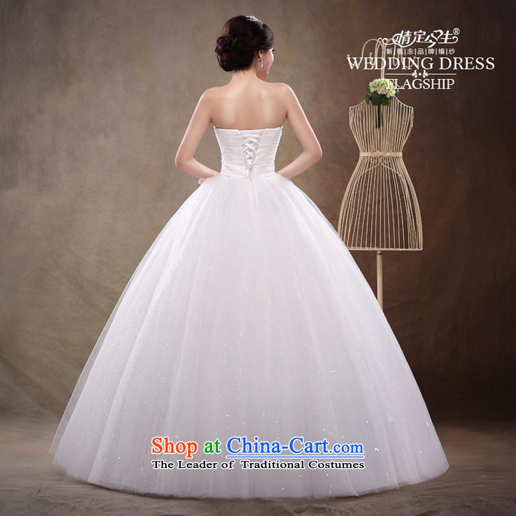Love of the life of the new 2015 diamond ornaments with Chest Korean brides wedding dresses align to bind with wedding dress female white M picture, prices, brand platters! The elections are supplied in the national character of distribution, so action, buy now enjoy more preferential! As soon as possible.