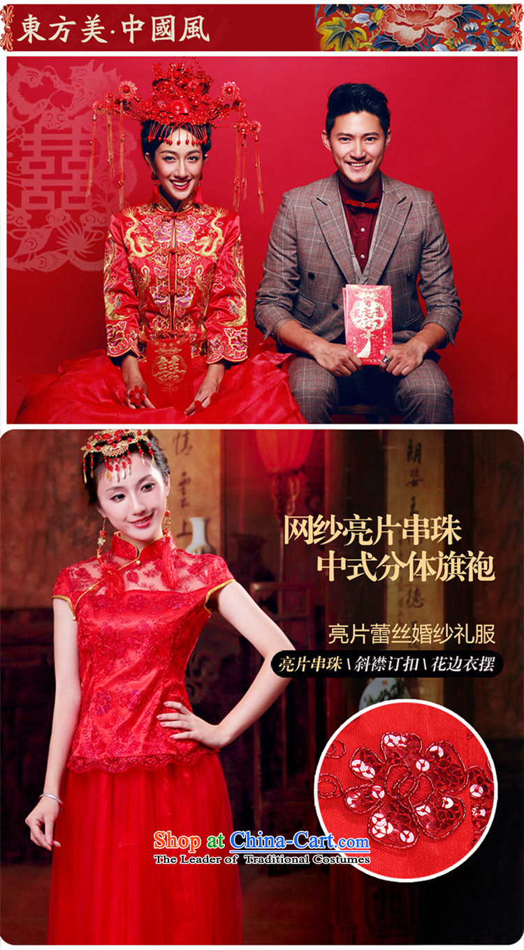 After a new dress bride wind genuine short-sleeved to long skirt cheongsam dress red bows services received by Transport received by Transport small dress XXL picture, prices, brand platters! The elections are supplied in the national character of distribution, so action, buy now enjoy more preferential! As soon as possible.