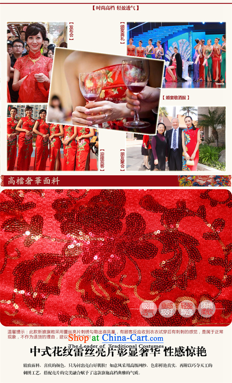 After a new selection of Chinese Wind 2014 bridal dresses embroidery on chip lace red bows services 2097 2097 Red qipao XXL picture, prices, brand platters! The elections are supplied in the national character of distribution, so action, buy now enjoy more preferential! As soon as possible.