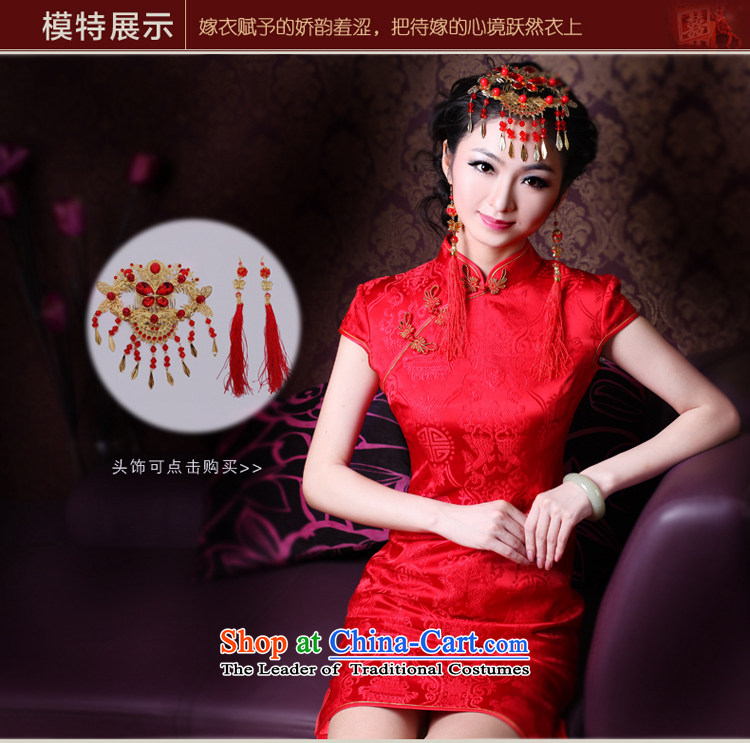After a new 2015 wind qipao qipao gown toasting champagne marriage bride services for summer of the forklift truck qipao 1093 1093 Red S picture, prices, brand platters! The elections are supplied in the national character of distribution, so action, buy now enjoy more preferential! As soon as possible.