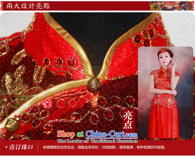 After a new wind Bridal Suite Chinese wedding Wedding Dress Code Red bride large marriage cheongsam dress 4,328 4,328 small dress S picture, prices, brand platters! The elections are supplied in the national character of distribution, so action, buy now enjoy more preferential! As soon as possible.
