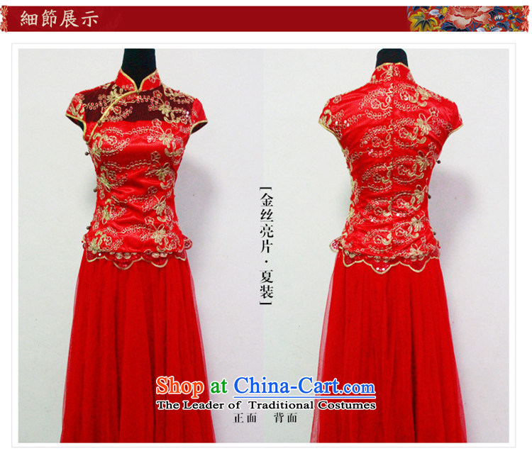 After a new wind Bridal Suite Chinese wedding Wedding Dress Code Red bride large marriage cheongsam dress 4,328 4,328 small dress S picture, prices, brand platters! The elections are supplied in the national character of distribution, so action, buy now enjoy more preferential! As soon as possible.